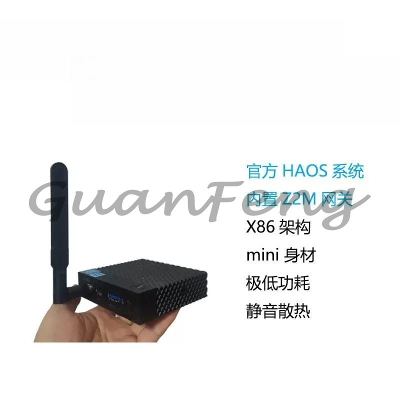 Smart Home Mqtt - Hub passerelle intelligent Zigbee pour la