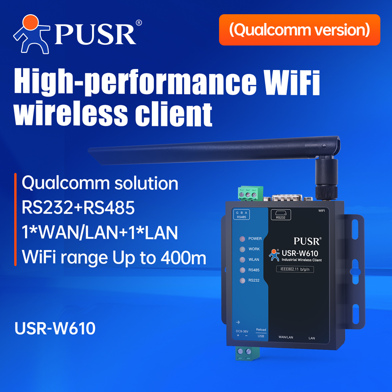 Smart Home Mqtt - PUSR série RS485 RS232 vers WiFi