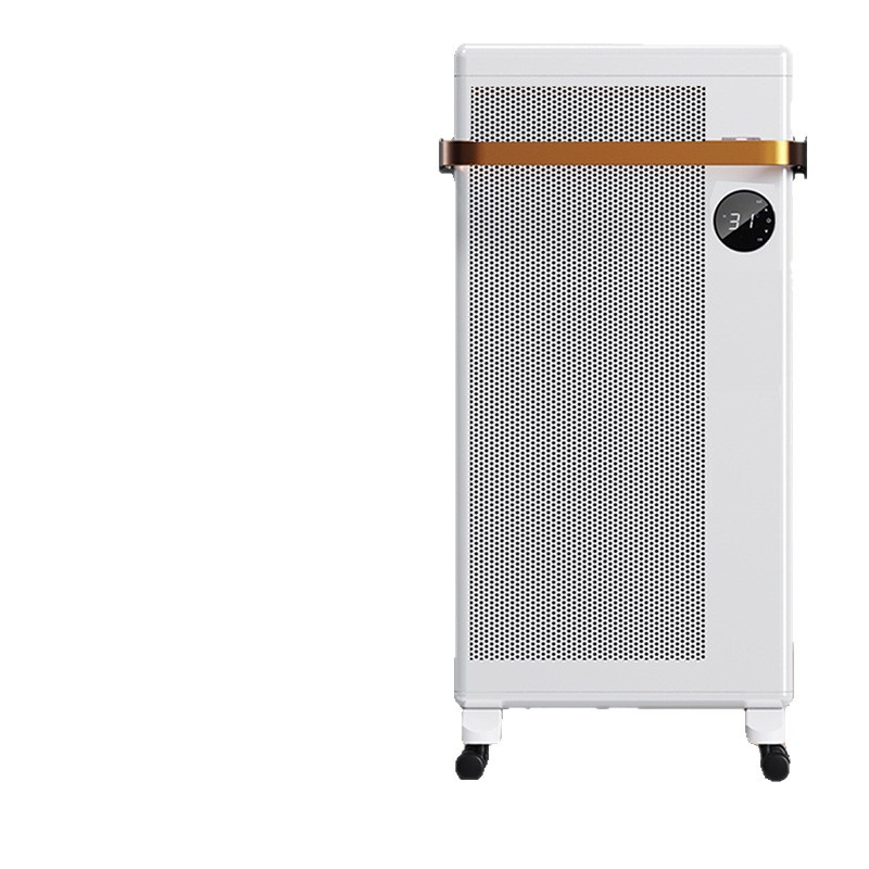 Smart Humidifier - Nouveau chauffage humidificateur atomisé au graphène,