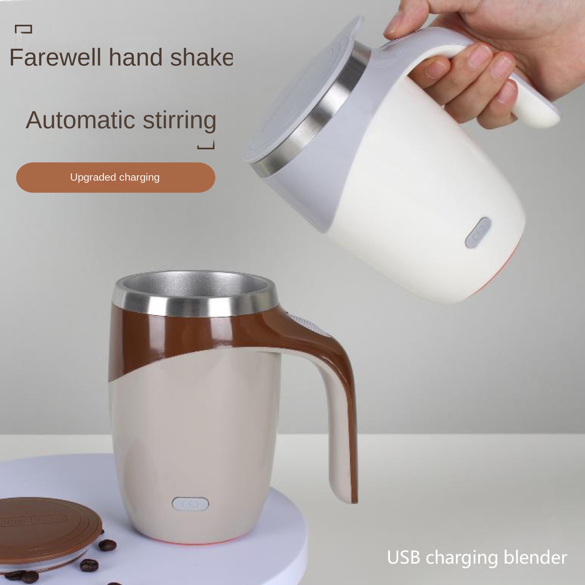 Smart Home Yam Pounder - Tasses à café automatiques en acier