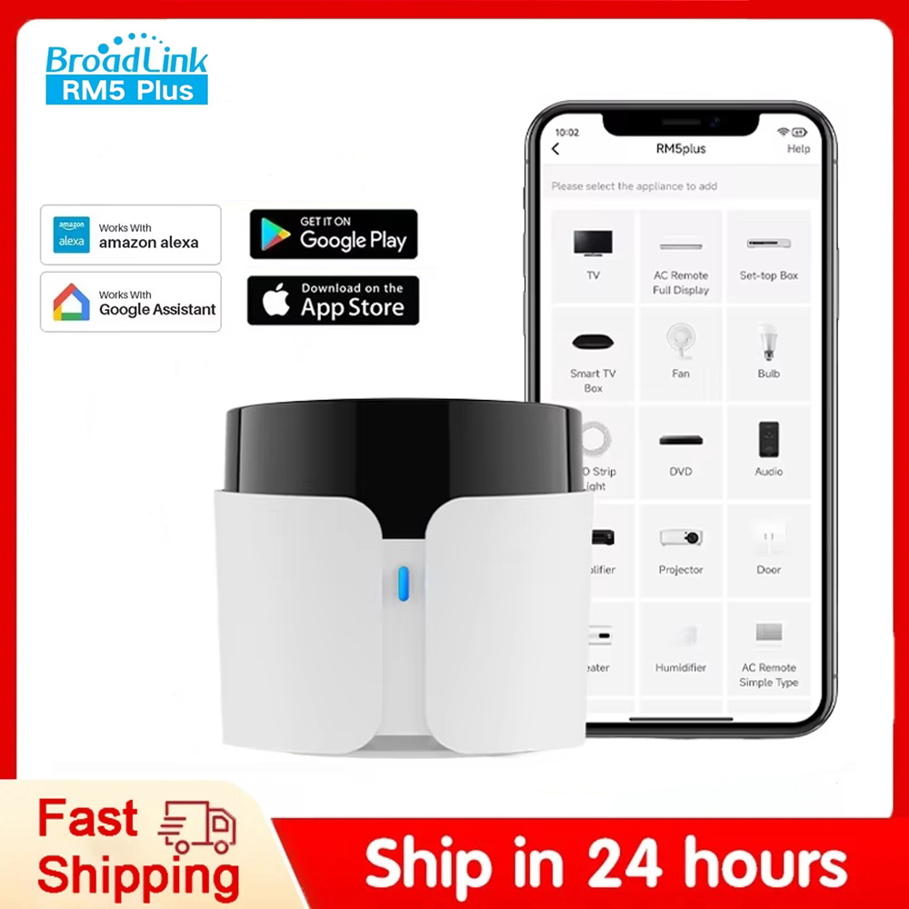 Smart Home Plus - Télécommande universelle infrarouge Broadlink RM5 Plus