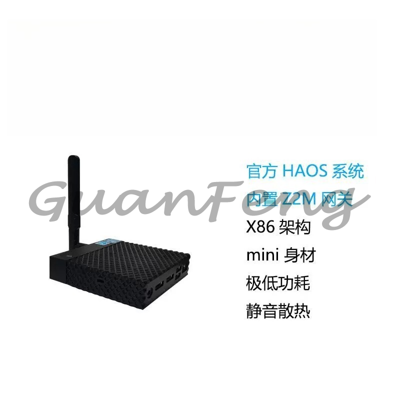 Hub passerelle intelligent Zig - Smart Home Mqtt avis et prix
