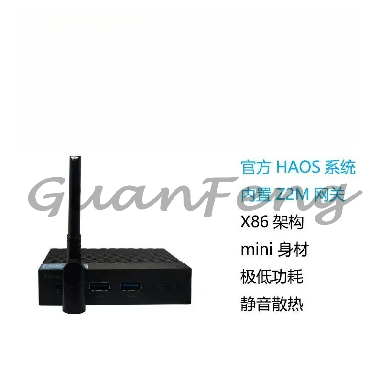 Hub passerelle intelligent Zig - Smart Home Mqtt avis et prix