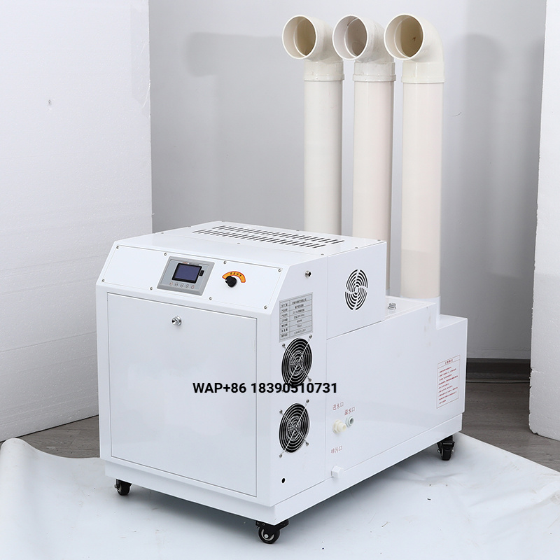 Humidificateur industriel prof - Smart Humidifier avis et prix