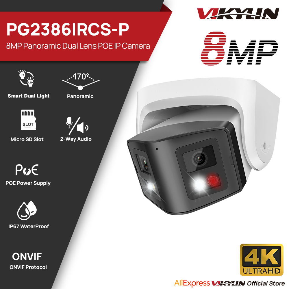 Vikylin – caméra IP panoramiqu - Smart Home Nas avis et prix