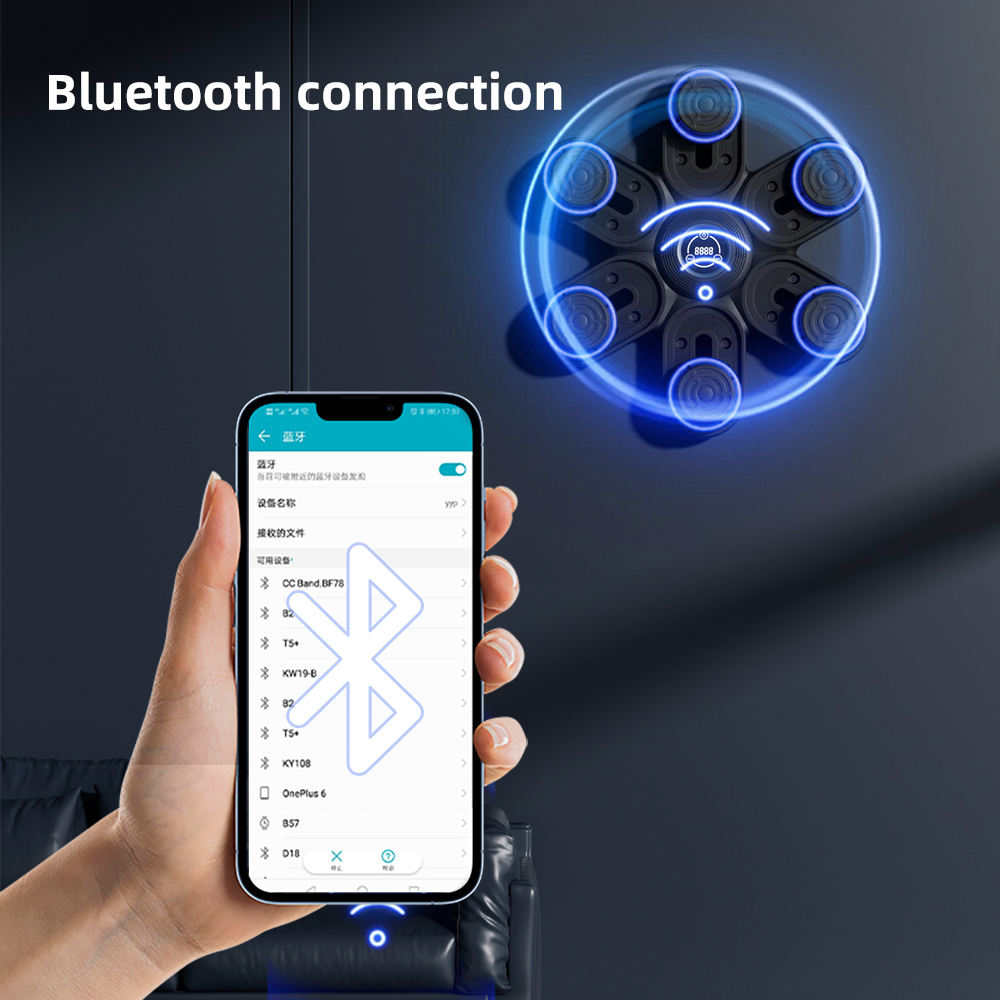 Machine de boxe 2026 nouvelle  - Smart Home Lighting avis et prix