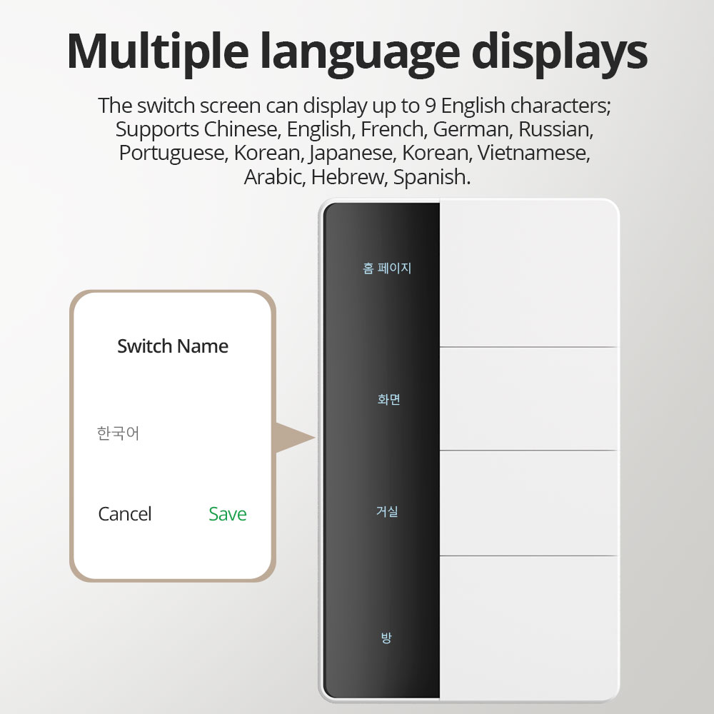 Interrupteur à bouton-poussoir - Smart Home Zigbee avis et prix