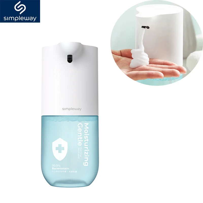 Simpleway – distributeur autom - Smart Home Ecosystems avis et prix
