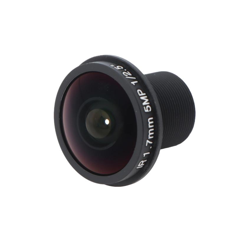 Objectif de sécurité fisheye 1 - Security Ip Camera avis et prix