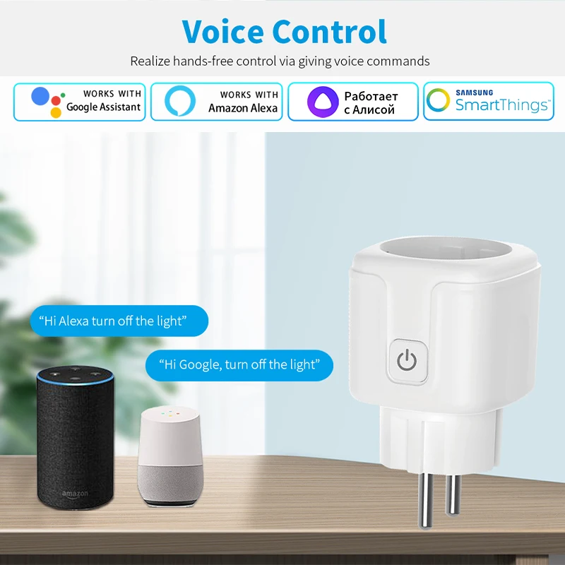 Tuya Smart Socket EU 16A AC100 - Smart Home Elements avis et prix