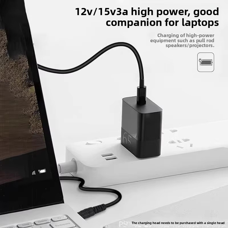Câble d'alimentation DC 5.5x2. - Smart Power Strip avis et prix